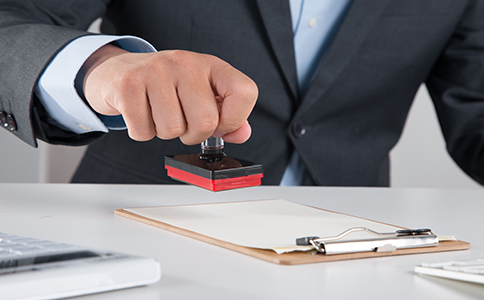 財務(wù)專用章、公章、合同專用章、發(fā)票專...