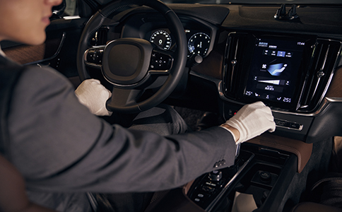 代駕公司注冊的流程是什么！