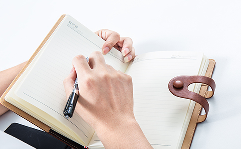 商標(biāo)申請(qǐng)費(fèi)用因素