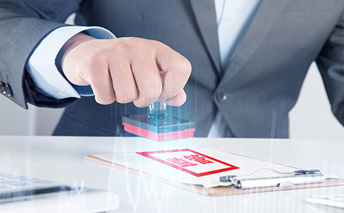 開(kāi)設(shè)稅務(wù)賬戶