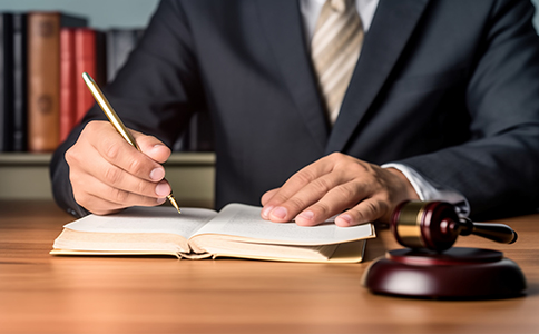 商標(biāo)注冊(cè)費(fèi)用部分 商標(biāo)注冊(cè)費(fèi)用部分