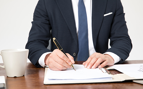 辦理營(yíng)業(yè)執(zhí)照補(bǔ)辦手續(xù)