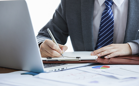 貿(mào)易公司注冊(cè)費(fèi)用及影響因素