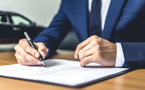 注冊(cè)全資子公司所需材料