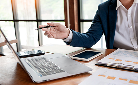 注冊電子商務(wù)公司流程及費(fèi)用標(biāo)準(zhǔn)