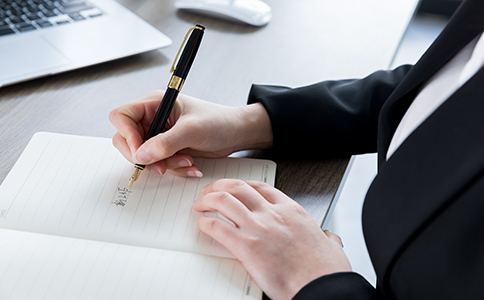 如何完成電子商務(wù)公司注冊？