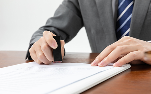 變更注冊(cè)資金需要什么手續(xù)？