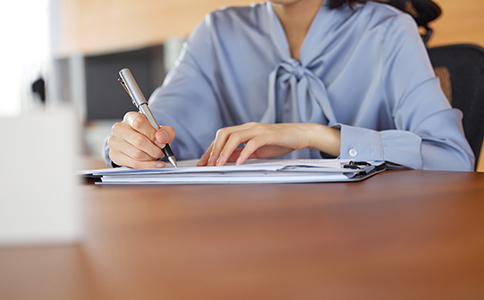 代理記賬費(fèi)用是多少？