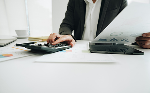 進(jìn)出口公司注銷流程、材料及費(fèi)用說(shuō)明