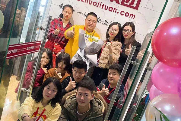 讓您久等了，南京泓灼12.12盛大開...