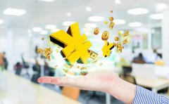 網(wǎng)絡(luò)文化經(jīng)營許可證辦理多少錢？