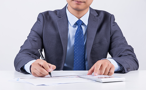 小規(guī)模納稅人代理記賬報稅一般需要多少費用？