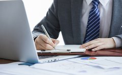 注冊(cè)個(gè)人獨(dú)資企業(yè)前，先搞清楚幾件事情...